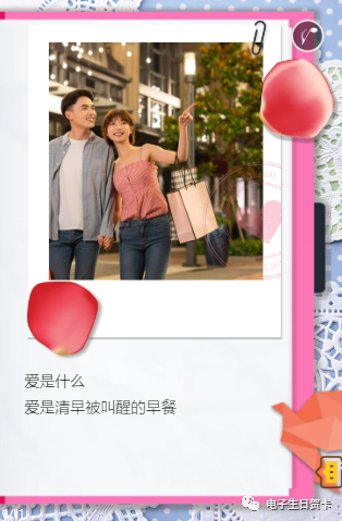 酒吧文案情人节怎么说_情人节酒吧文案_酒吧情人节发圈文案