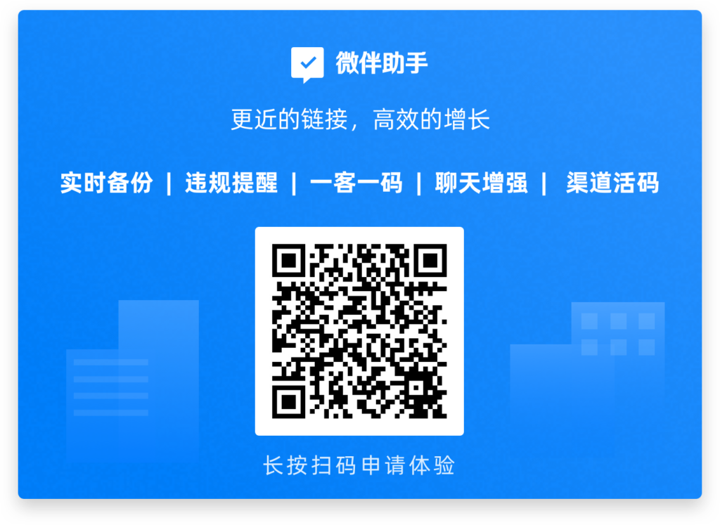 小说推广微信做什么_微信推广的小说_微信推广小说怎么做