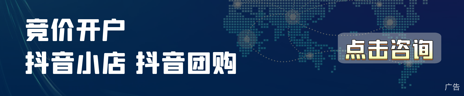 微商微信推广_微商如何推广推广_推广微商的平台有哪些