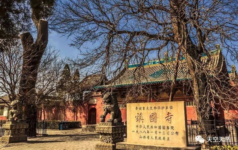 平遥古城乔家大院门票价格_平遥古城和乔家大院旅游攻略_游山西平遥古城和乔家大院攻略