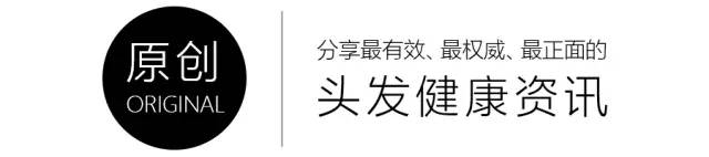 脱发很有可能因为你家养了这种花，家里适合养什么花？